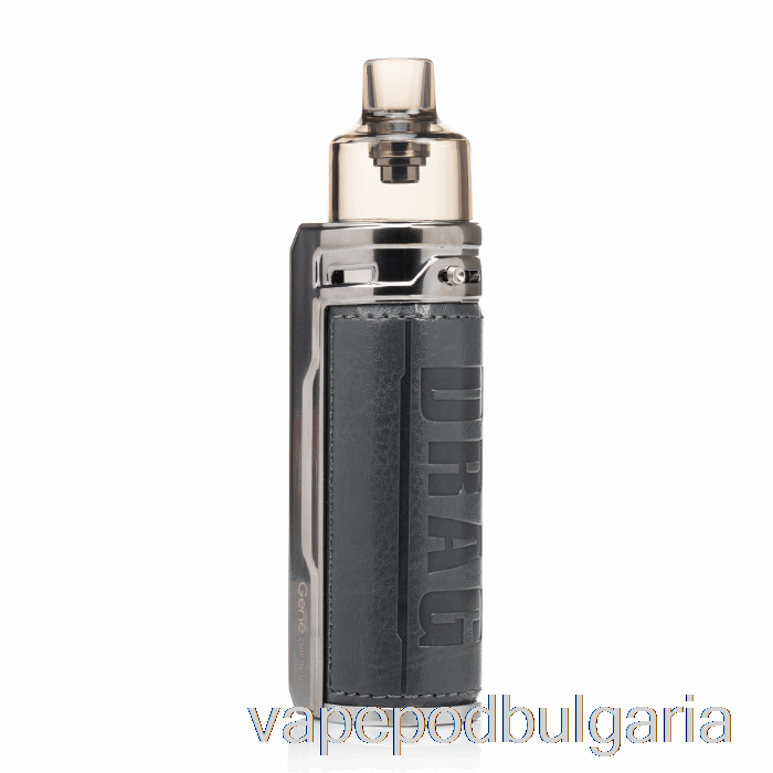 Vape Течности Voopoo Drag S 60w Pod Mod Kit сребристо тъмно сиво